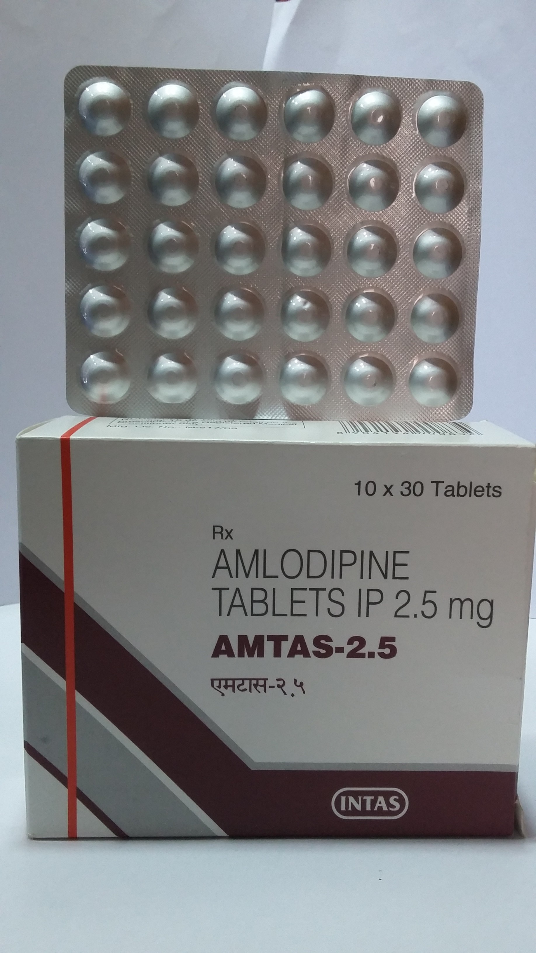 Amtas-2.5mg