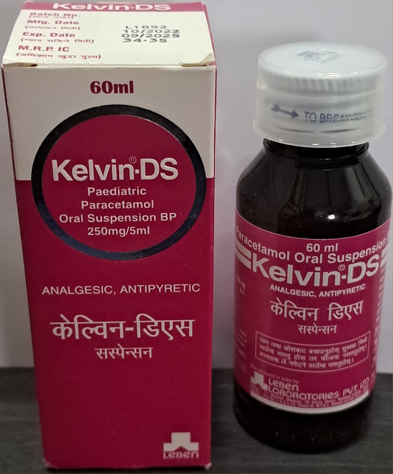Kelvin-ds Suspension 60ml